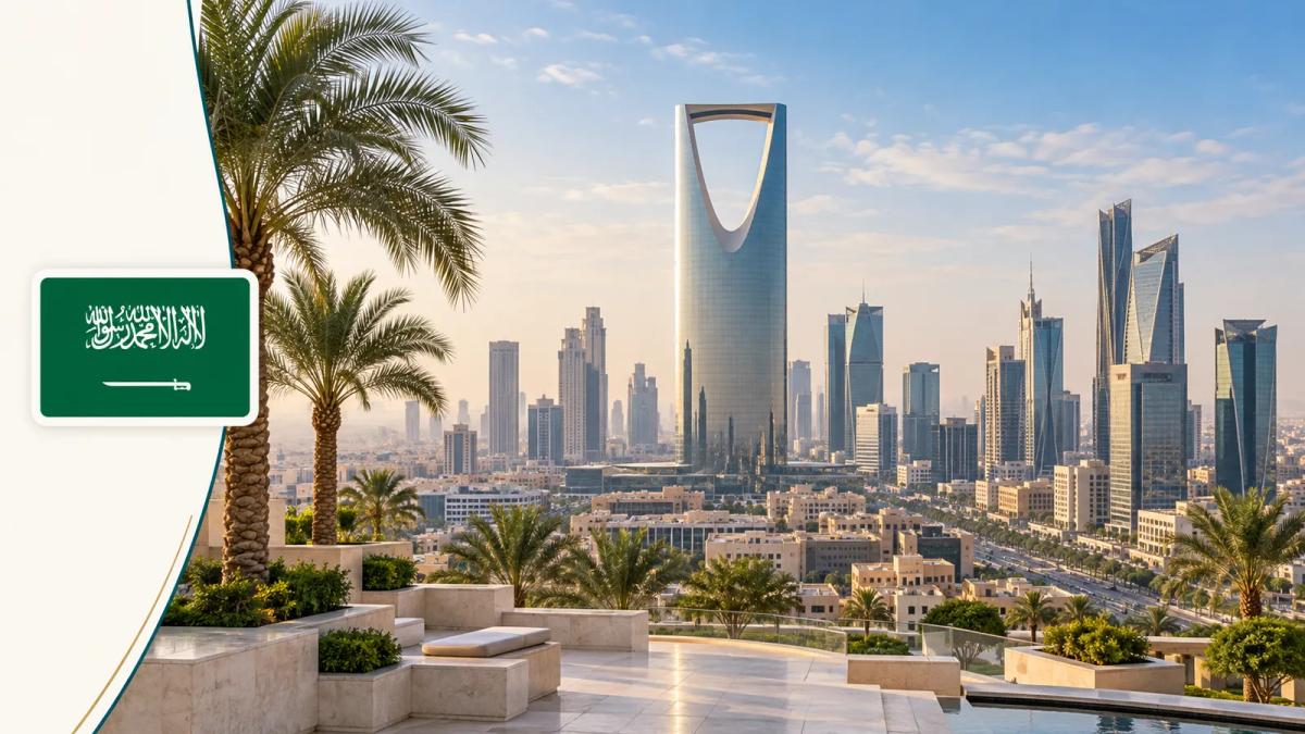 السعودية وجهتك القادمة؟ تعرّف على الدراسة والعمل والحياة فيها غلاف المقال